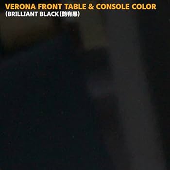 Amazon | VERONA フロントテーブル （適合性）トヨタ